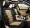 Чехлы универсальные из экокожи Аригон(на 2 передних сидения) - 1