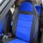 Универсальные чехлы на сидения Pilot Lux автоткань - 2