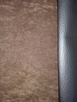 Коричневый