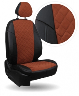 Коричневый